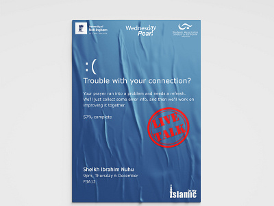 Trouble with your Connection? clean design dinner event islam islamic minimal muslim poster quran simple university