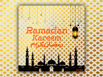 Ramadan Kareem design facebook ads facebook cover facebook post minimal social media post design