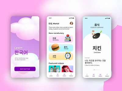 Concept design for korean-learning mobile application