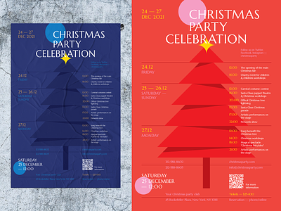 Christmas Party Schedule Poster celebration christmas conference event fair flyer holiday invitation meeting new year plan poster print schedule template workshop xmas