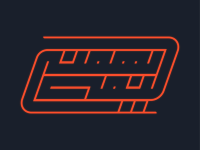 Bahman salimi logo type logo logotype orange