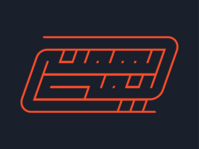 Bahman salimi logo type