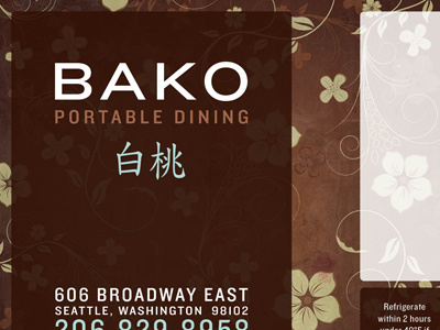 Portable Dining restaurant sticker