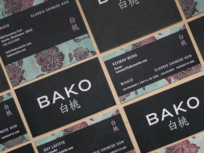 Business Cards bako business cards restaurant