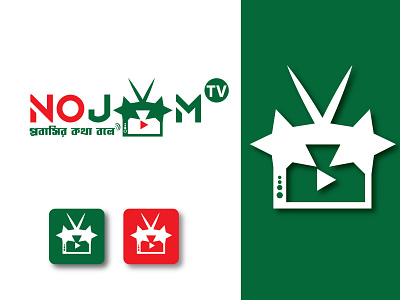 Nojoom tv  Logo Design