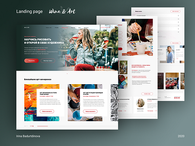 Landing Page for "Wine & Art" Party Organizers art design dribbble landing landingpage party ui ux web design wine