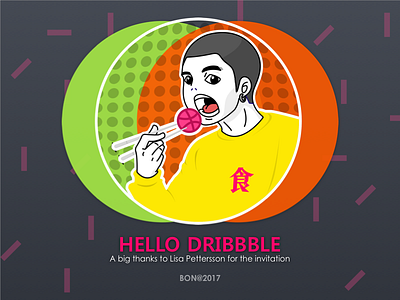 Dribbble Debut avatar debut eat invite