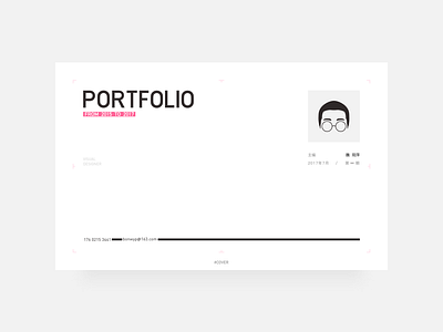 Portfolio cover cover portfolio white