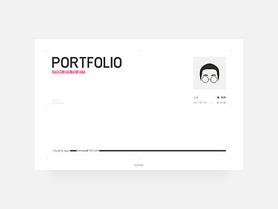 Portfolio cover