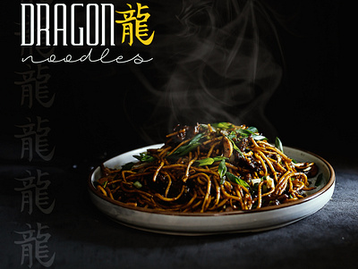 Mandarin dragon noodles brand design branding branding design design illustration magazine magazine ad magazine cover magazine design uidesign