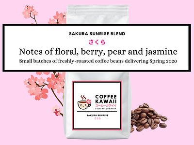 Sakura Sunrise Coffee packaging product design