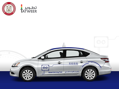 Abu Dhabi Smart Driving Test Car Design abu dhabi blue brand concept branding concept car creative design design kit driving illustration illustrator police smart test vector