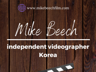 Independent Videographer Korea | Mike Beech Film best music video maker seoul
