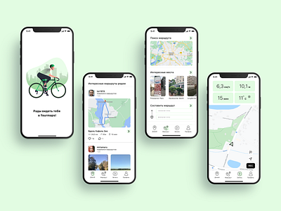 Velo App - Tourmaps