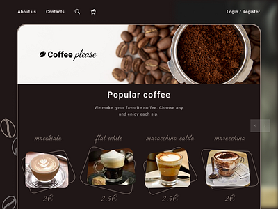 Coffee shop home page