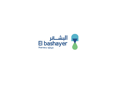 El bashayer Pharmacy brand branding debut dribble identity logo logomark logos