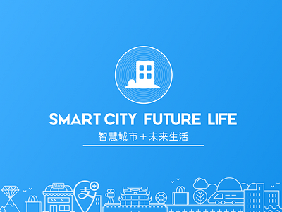 smart city