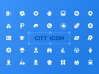 smart city-icon