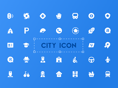 smart city-icon