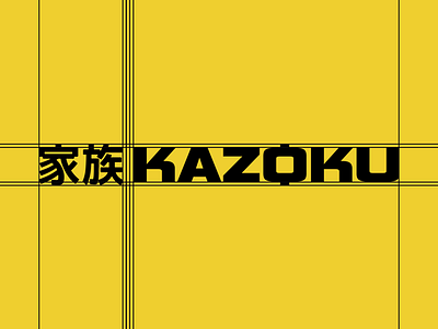 Kazoku Martial Arts Logo graphic design karate logo logo design martial arts