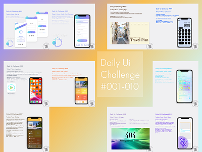 Daily Ui Challenge #001 - 010 adobe illustrator adobe xd dailydesign dailyui dailyuichallenge design everydaycreative everydeaycreatives kaholidesign デザイン 毎日クリエイティブ