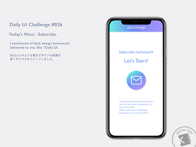 Daily Ui Challenge #026 : Subscribe adobe photoshop adobe xd dailydesign dailyui dailyuichallenge design everydaycreatives kaholidesign デザイン 毎日クリエイティブ