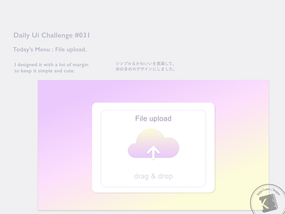 Daily Ui Challenge #032 : File uplad adobe xd dailydesign dailyui dailyuichallenge design everydaycreatives kaholidesign ui デザイン 毎日クリエイティブ