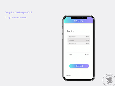 Daily Ui Challenge #046 : Invoice. adobe xd dailydesign dailyui dailyuichallenge design everydaycreatives invoice kaholidesign ui デザイン 毎日クリエイティブ