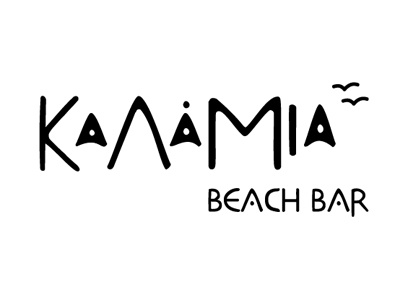 Kalamia beach bar