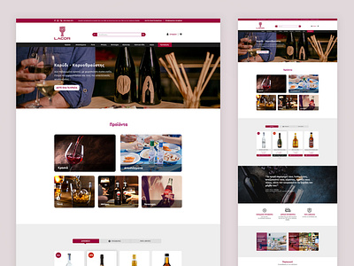 Landing and product page design for beverage cellar