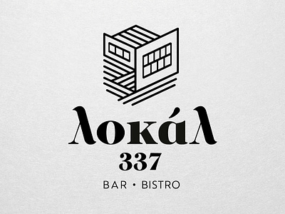 Local bar bistro bistrot coffee greece illustration logo logo design logotype