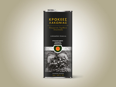 KROKEES LAKONIAS - EXTRA VIRGIN OLIVE OIL brand identity branding extra virgin olive oil greece lakonia logo logo design logotype messinia oil olive olive oil packaging