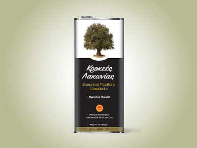 KROKEES LAKONIAS - EXTRA VIRGIN OLIVE OIL brand identity branding design extra virgin olive oil greece lakonia logo logo design logotype messinia oil olive olive branch olive oil packaging