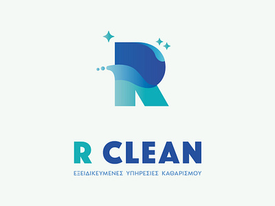 R Clean logo clean cleaning company cleaning service cleaning services design greece logo logo design logotype vector