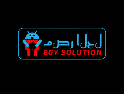 EGY Solution Logo Concept app art branding design graphic design illustration illustrator logo minimal vector