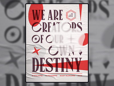 Graphic design Poster Destiny artwork creative design destiny figma future graphic graphic design illustration original plakat poster poster design print retro typography unique vintage wall art постер