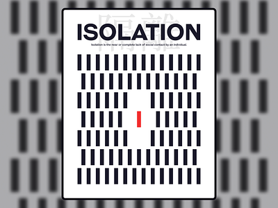 Graphic Design Geometric Poster Isolation ~ Plakat