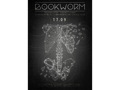 Poster for the festival of electronic music "BOOKWORM"