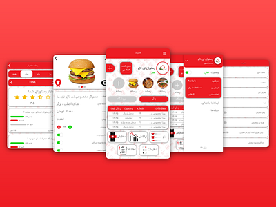 Tinajo app ui design