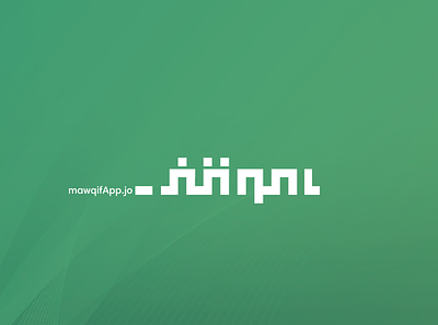 Mawqif Logo amman branding business creativology design illustration jordan logo mawqif mohdnourshahen