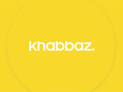 Khabbaz - خبّاز amman branding bread breads creativology design jordan khabbaz khabbaz.app logo mohdnourshahen pita تطبيق خباز خباز