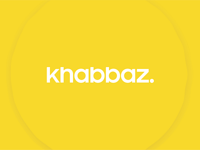 Khabbaz - خبّاز amman branding bread breads creativology design jordan khabbaz khabbaz.app logo mohdnourshahen pita تطبيق خباز خباز