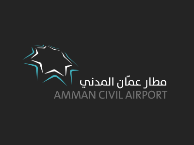 AMMAN CIVIL AIRPORT airport amman ammancivilairport jordan mohdnourshahen