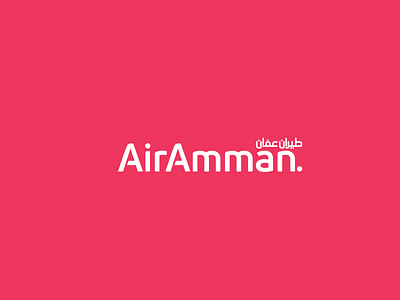 AirAmman 321 330 737 airbus airplane airport amman aviation boeing branding jordan logo mohdnourshahen