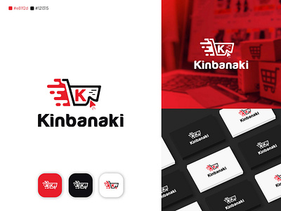 e commerce logo design