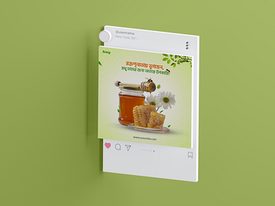 Honey Social Media Post Design