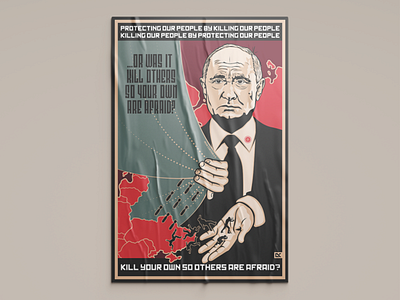 Iron Curtain 2.0 artwork illustration nft poster propaganda putin ukraine vector war