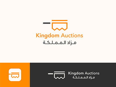 Kingdom Auctions LOGO auctions auctions logo branding design flat illustration kindgdom logo kingdom