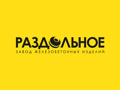 Razdolnoe branding concrete design logo novosibirsk onlyfuckingdesign razdolnoe russia