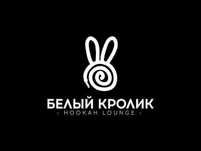 White rabbit branding design hookah logo novosibirsk onlyfuckingdesign rabbit russia white